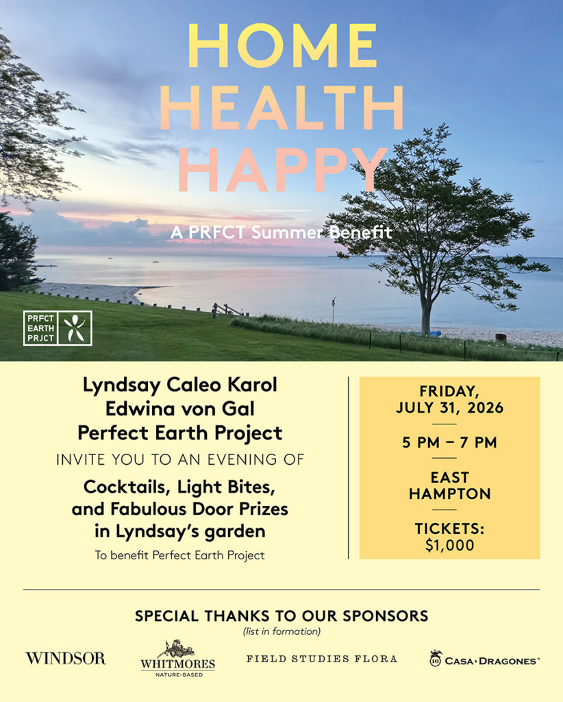 PRFCT Summer Benefit invite